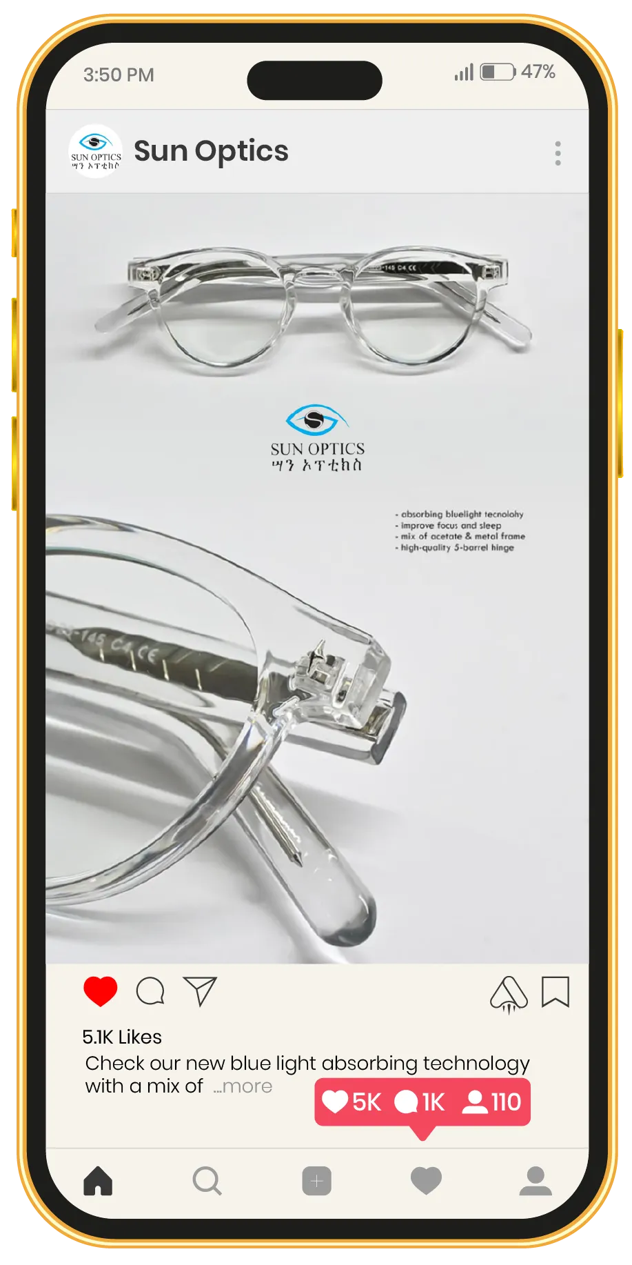 Content Marketing Awaj Ad