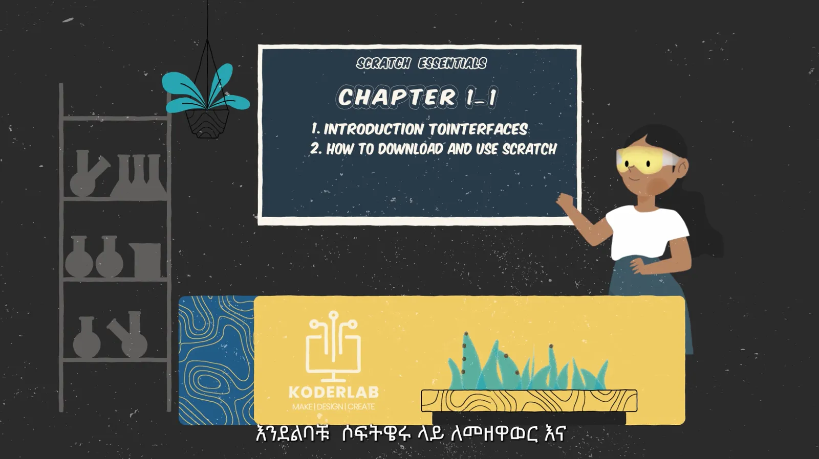 Koderlab lesson animation